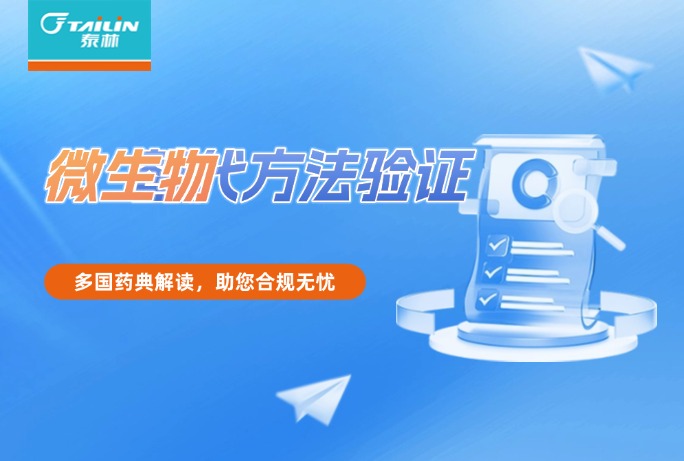 和漂亮老师做爰4