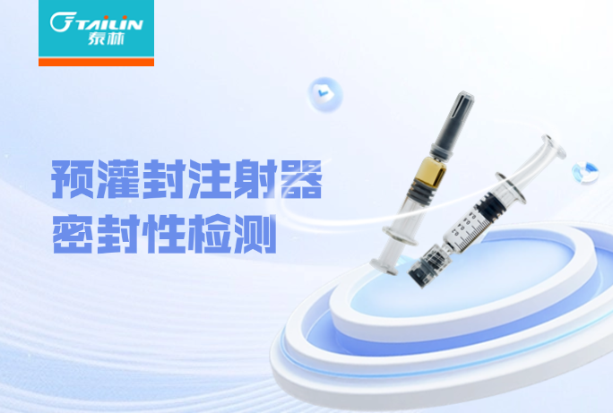 和漂亮老师做爰4