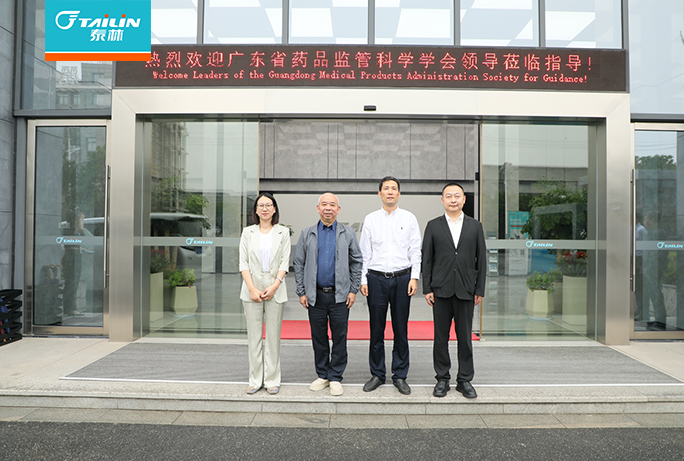 和漂亮老师做爰4