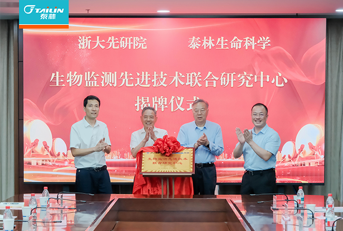 和漂亮老师做爰4