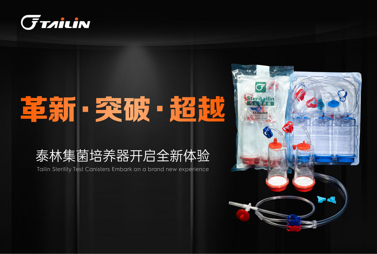 和漂亮老师做爰4