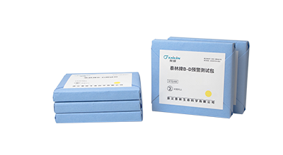 和漂亮老师做爰4