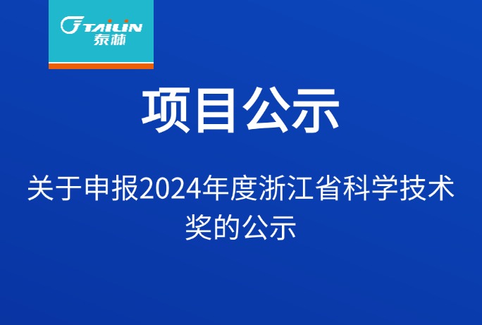和漂亮老师做爰4