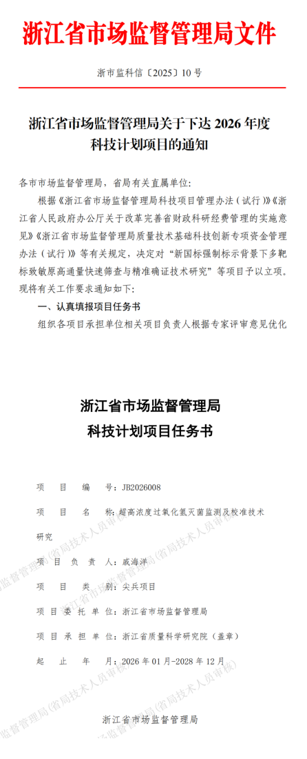 和漂亮老师做爰4