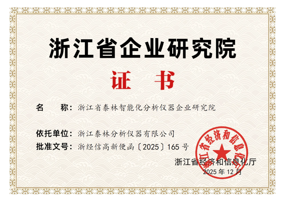 和漂亮老师做爰4