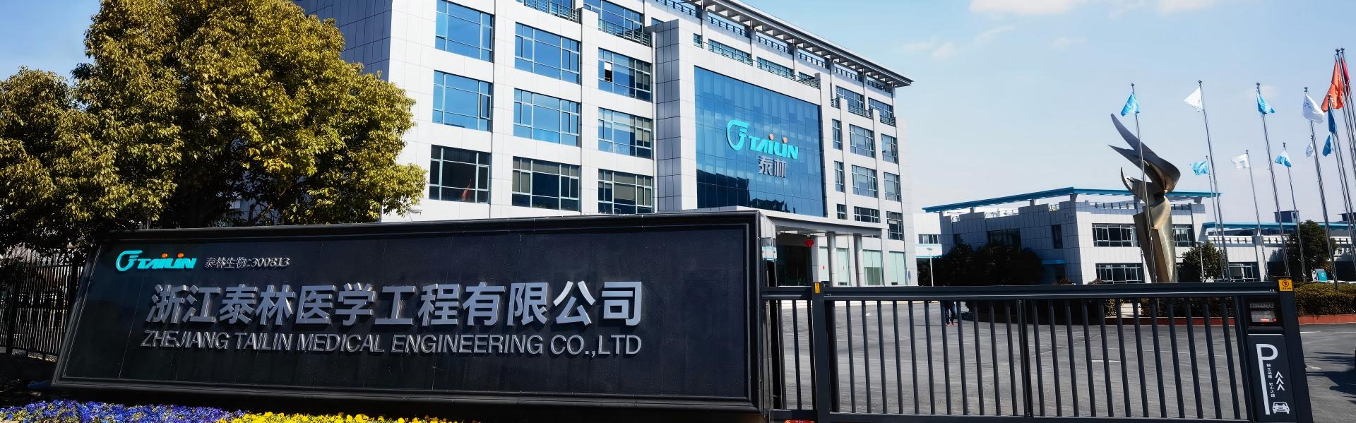 和漂亮老师做爰4