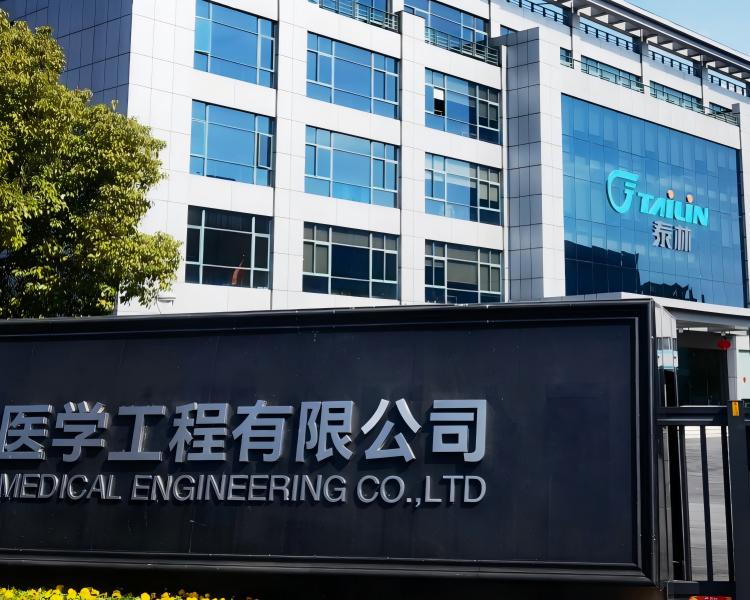 和漂亮老师做爰4
