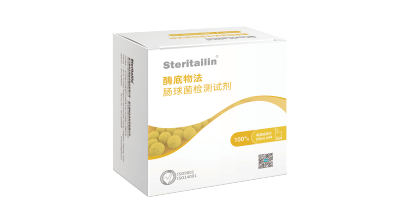 和漂亮老师做爰4