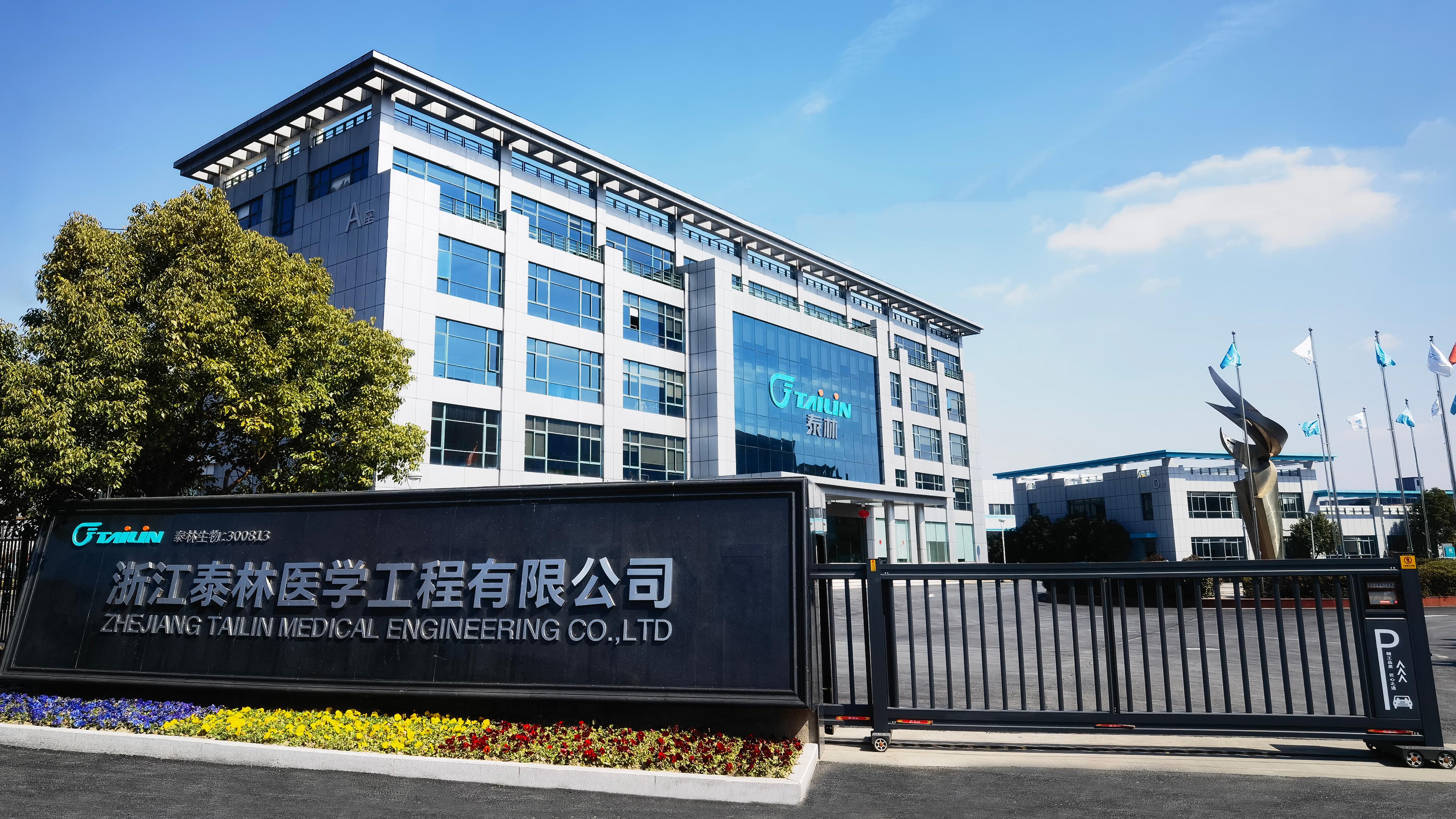 和漂亮老师做爰4