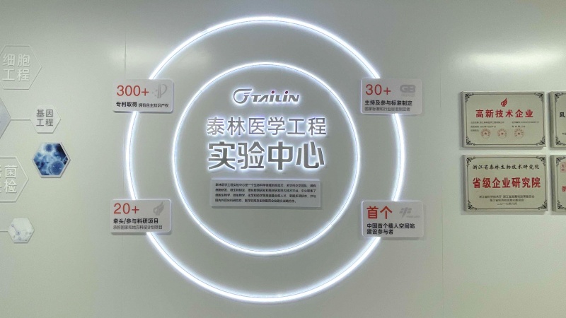 和漂亮老师做爰4