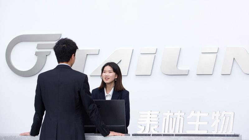 和漂亮老师做爰4