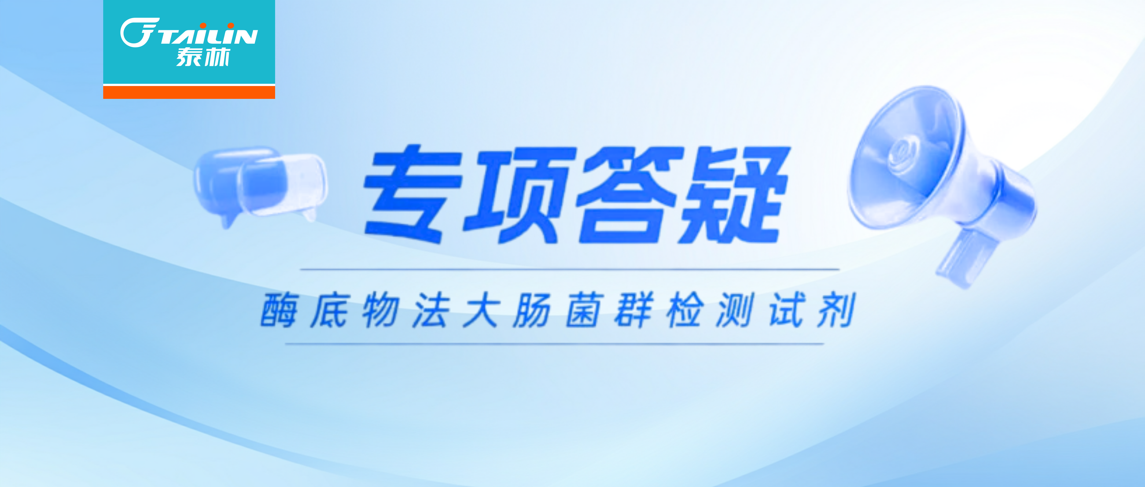 和漂亮老师做爰4