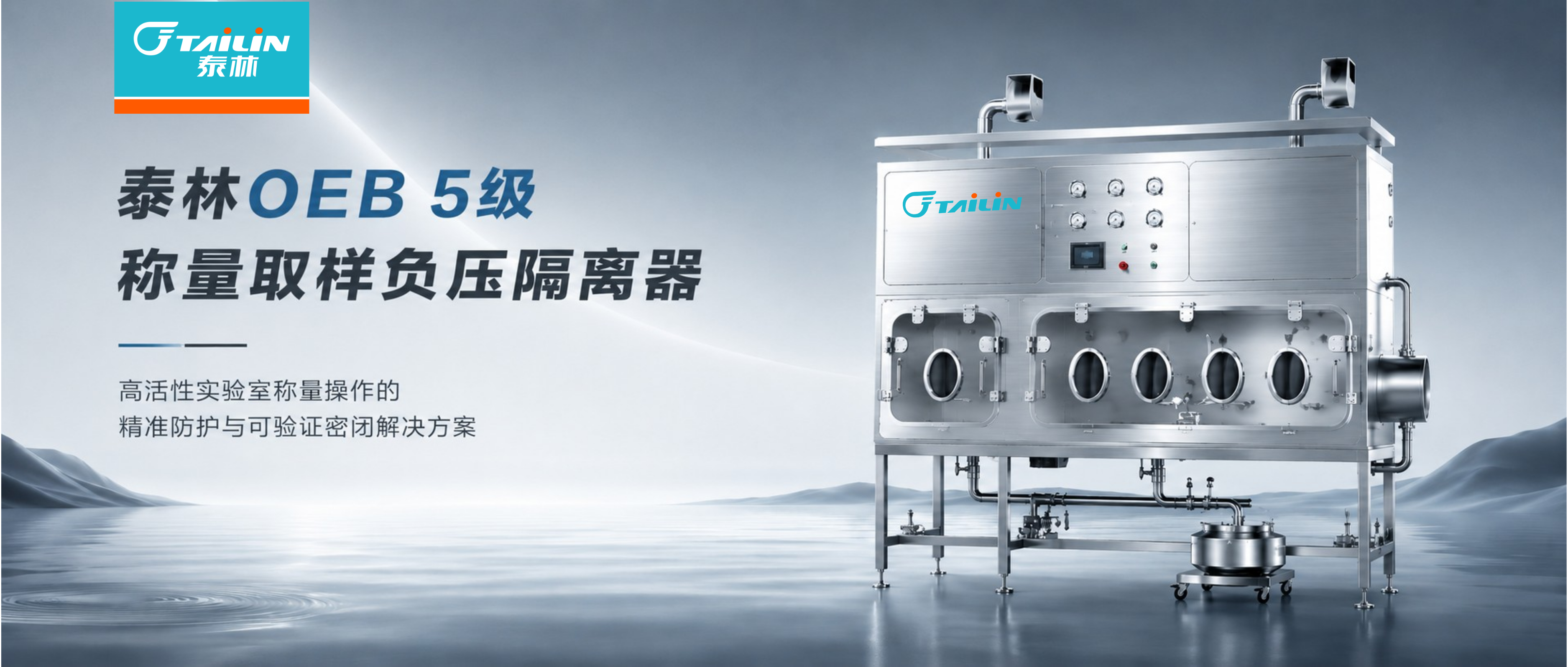 和漂亮老师做爰4