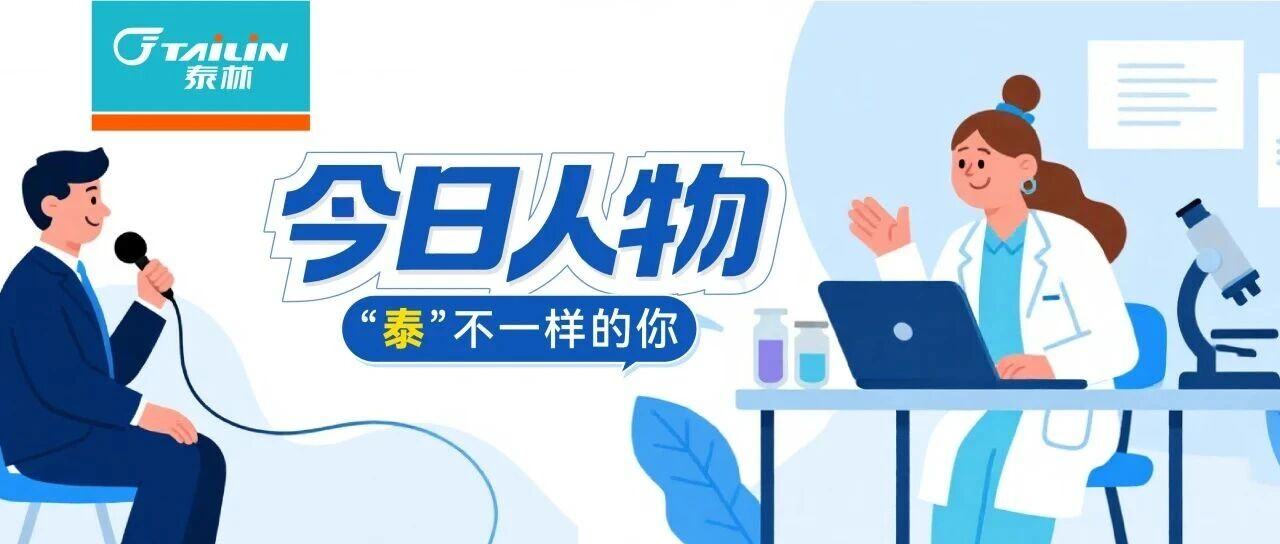 和漂亮老师做爰4