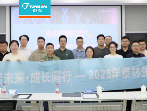 和漂亮老师做爰4