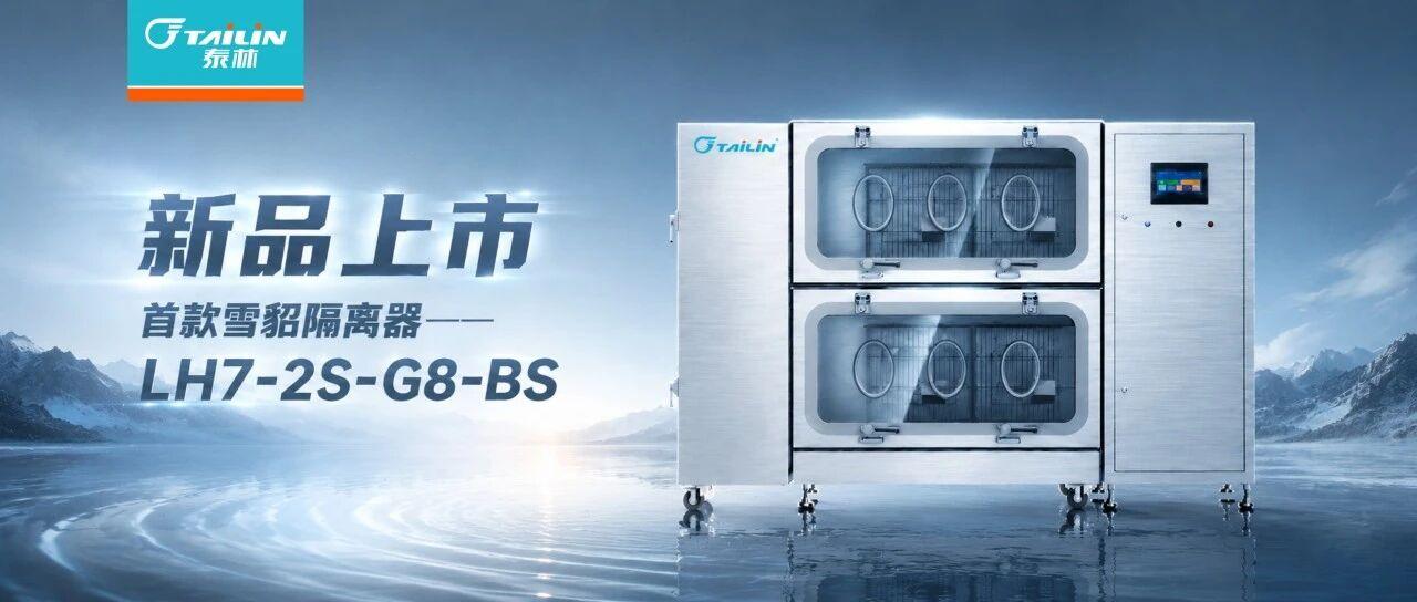 和漂亮老师做爰4
