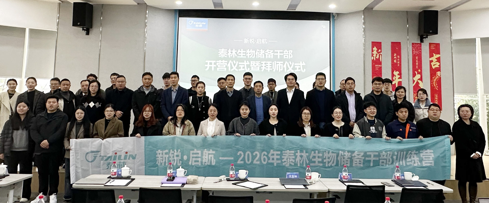 和漂亮老师做爰4