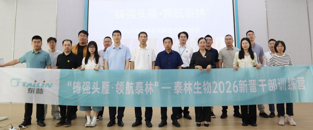 和漂亮老师做爰4