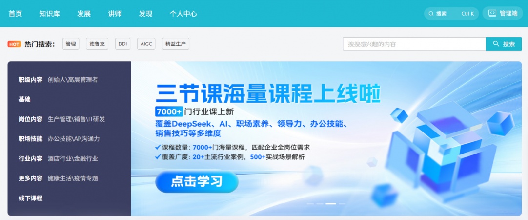 和漂亮老师做爰4