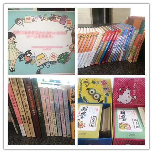 和漂亮老师做爰4